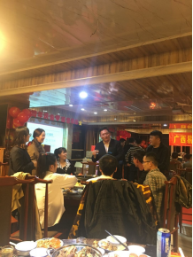 公司5周年慶典晚宴簡報(bào)(圖10)